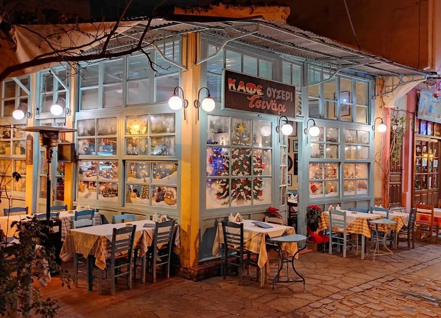 Ferienwohnung Vintage Experience Στην Άνω Πολη Thessaloniki