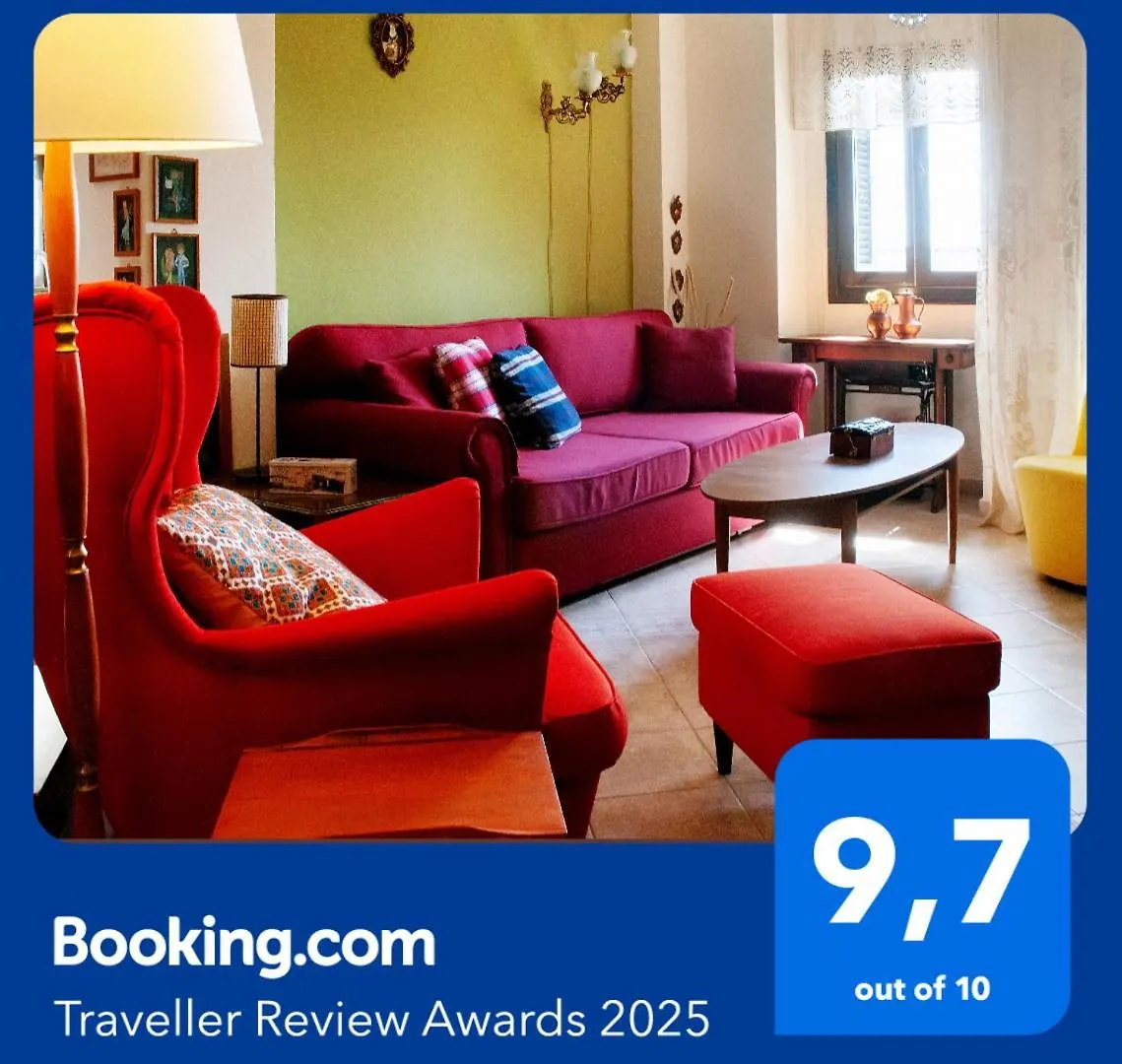 Ferienwohnung Vintage Experience Στην Άνω Πολη Thessaloniki